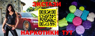 крисы Аргун