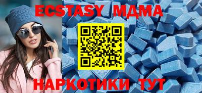 марки lsd Апрелевка