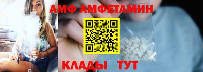 марки lsd Апрелевка