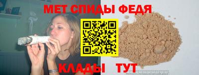 а пвп мука Апрелевка