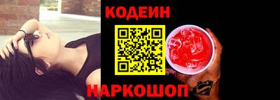 кокаин колумбия Берёзовский