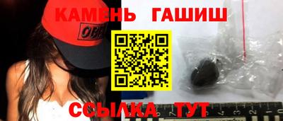 крисы Аргун