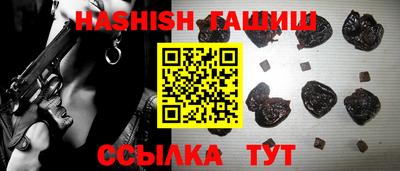 а пвп мука Апрелевка