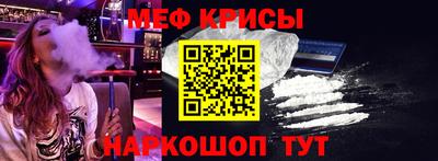 амф Аргун
