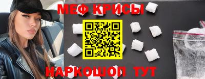 марки lsd Апрелевка