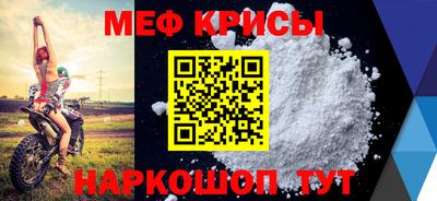 амф Аргун