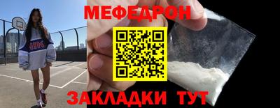 а пвп мука Апрелевка