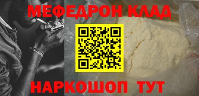 крисы Аргун