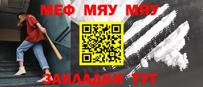 хмурый Апшеронск