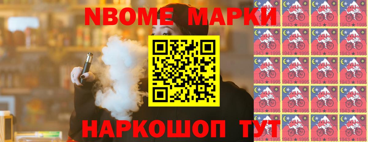 ЛСД экстази  Белгород  LSD-25 экстази кислота  LSD-25 экстази ecstasy 